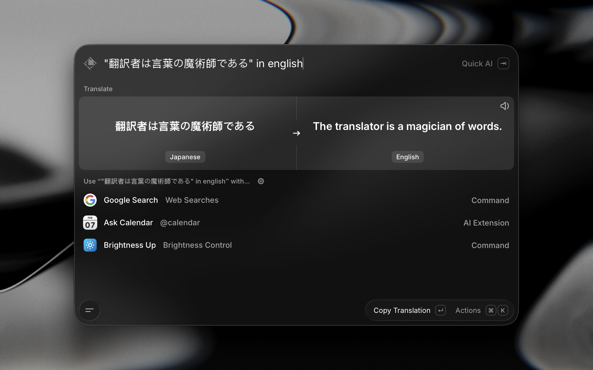 Inline translation in Root Search