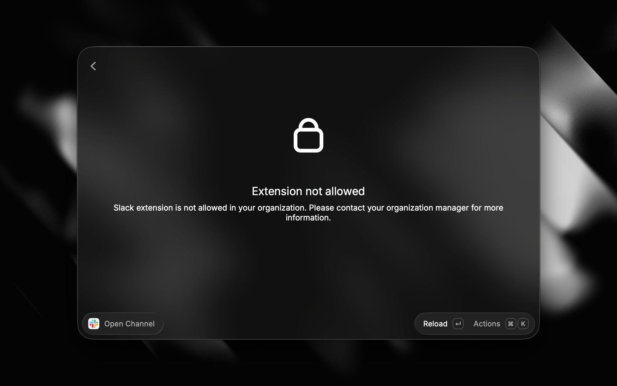 Extension not allowed message shown when a blocked extension is used